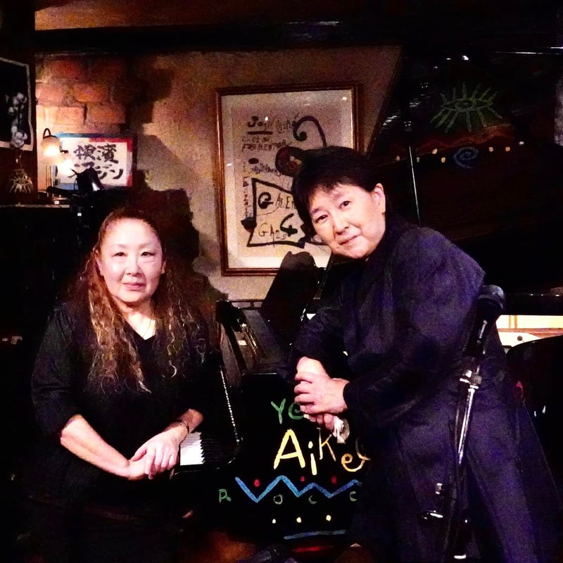 o-katte + 』大澤香織(p) 宮園ゆかり(歌) + 田ノ岡三郎(accordion)