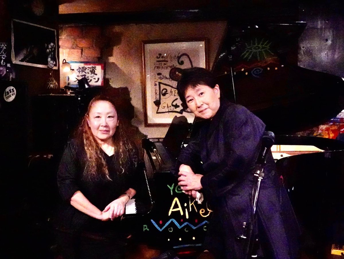 大巡礼オーダー容音様 o-katte + 』大澤香織(p) 宮園ゆかり(歌) + 田ノ岡三郎(accordion)