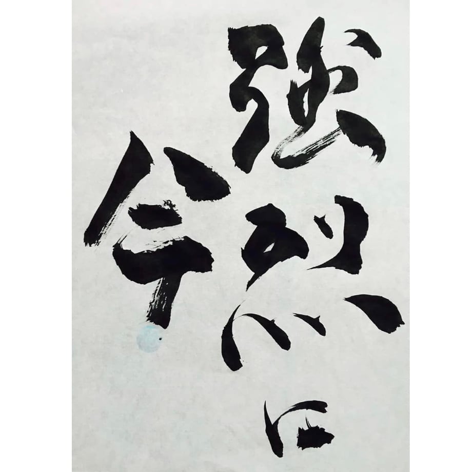 6786537d463f600758b3a515