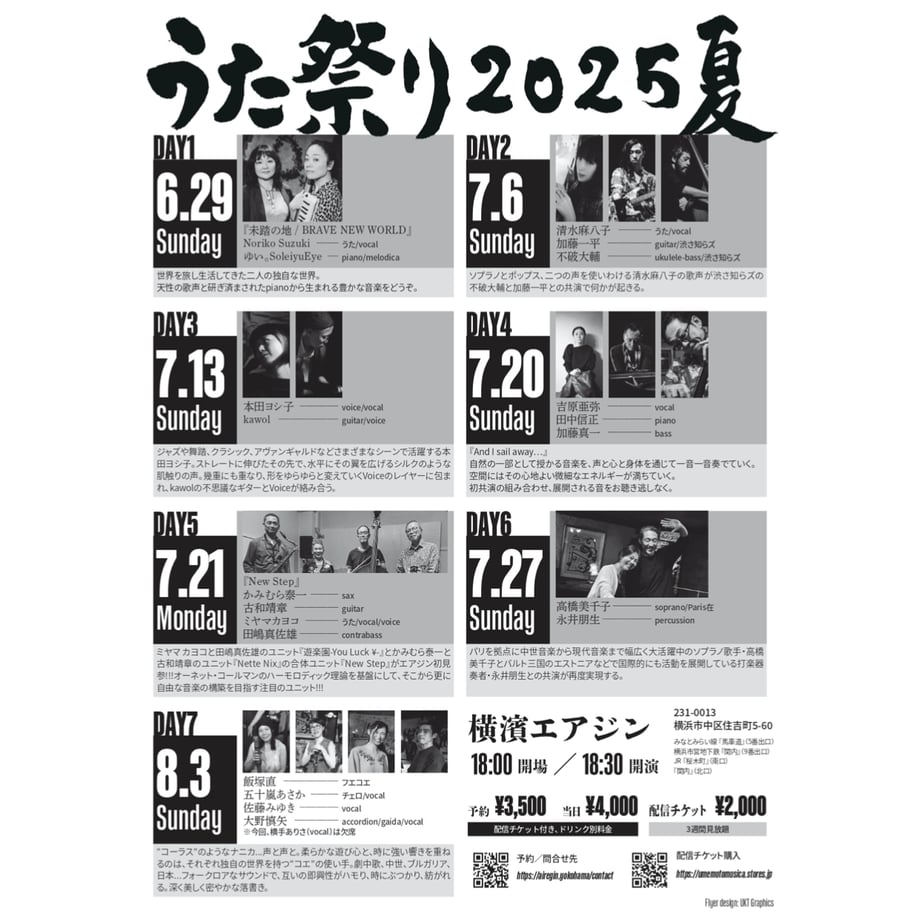 6836aeb1e37f7426b859bc27