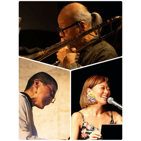 『Trio=∞』松本治(tb)小林宏衣(vocal)Momo(p) 2025.3.7(金)7pm