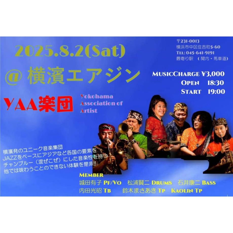 6881cc9cd8e56a78abe41ae5