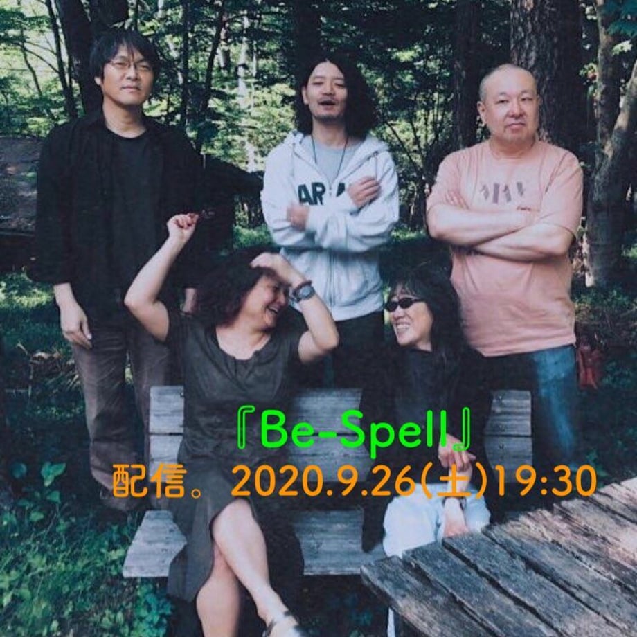 5f6c7e498f2ebd4c640a2c27
