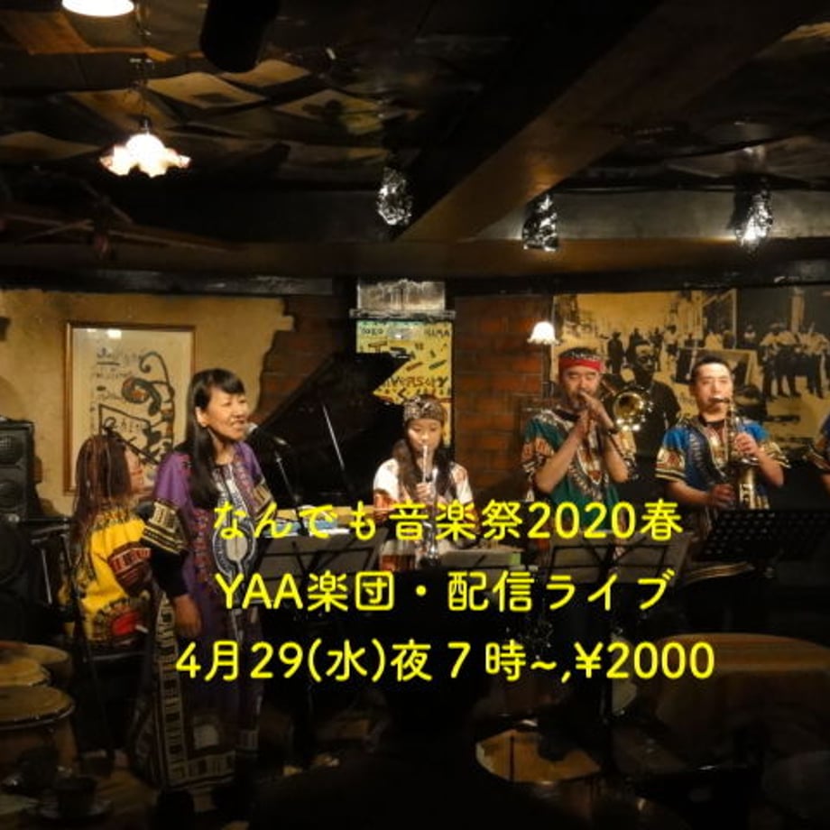 5ea5135d55fa03381769ff69