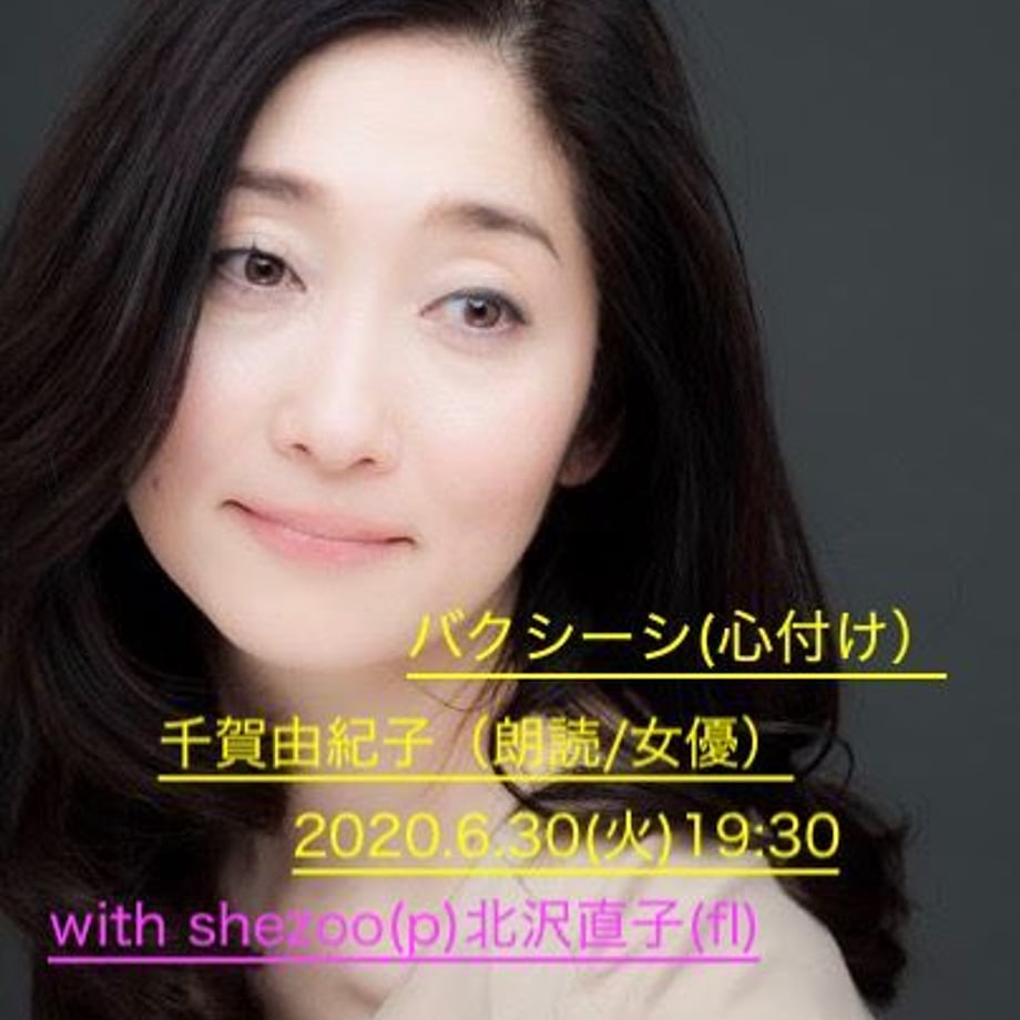 5ef418a5b5a4250d79f5639b
