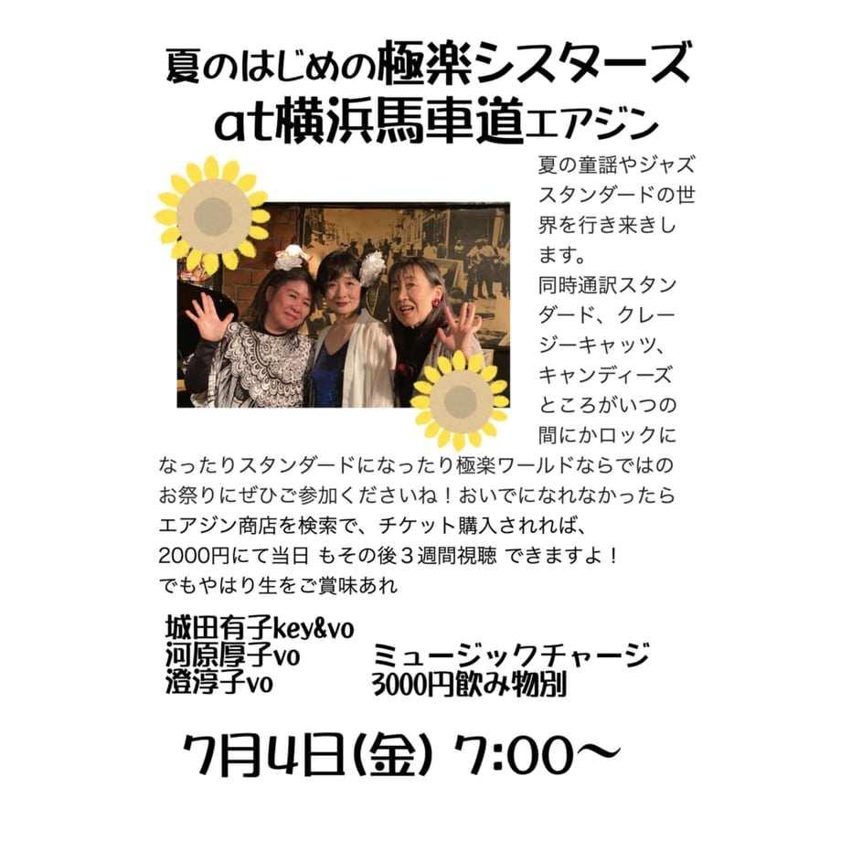 68627c9fe99ff9389282a708