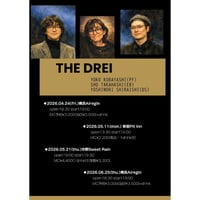 The DREI 小林洋子pf.comp 高橋将eb 白石美徳ds 2026.4.24(金)7pm