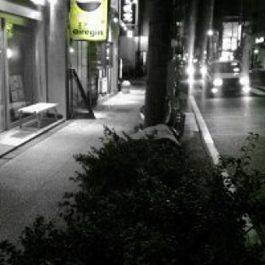 6672abefa3297d0035118219