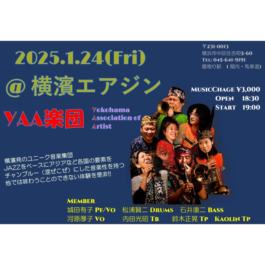 6760f4ed393dc3035a876a65