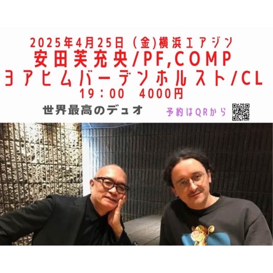 67f106f7f09fa03464c1e544