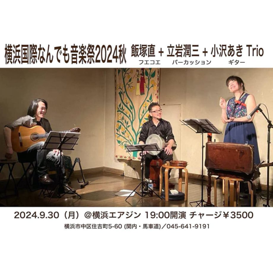 66eafa814f4ab615844a6382