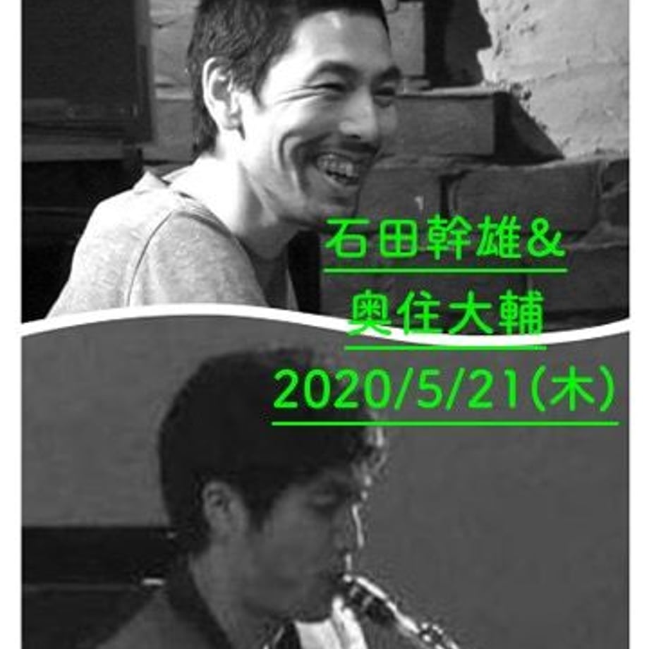 5ec2639fcee9ea545d01183b