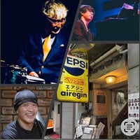 ライブ延期!! ◎原田俊太郎(ds)JAZZ TRIO 2026.6.26(金)7pm~