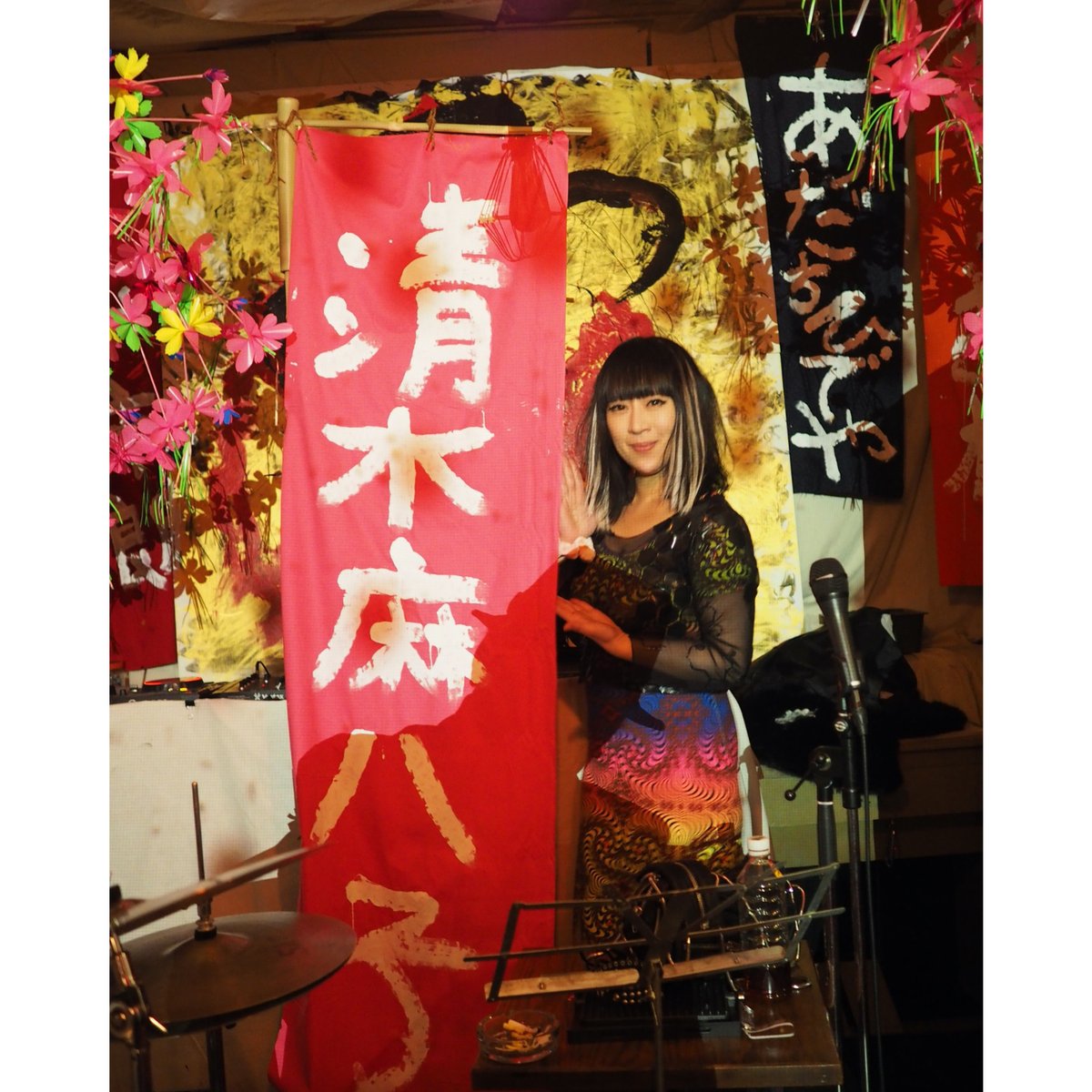 店内SOLD OUT>新春2024初ライブ『恒例・渋さ知らズSP』ゲスト：清水麻  