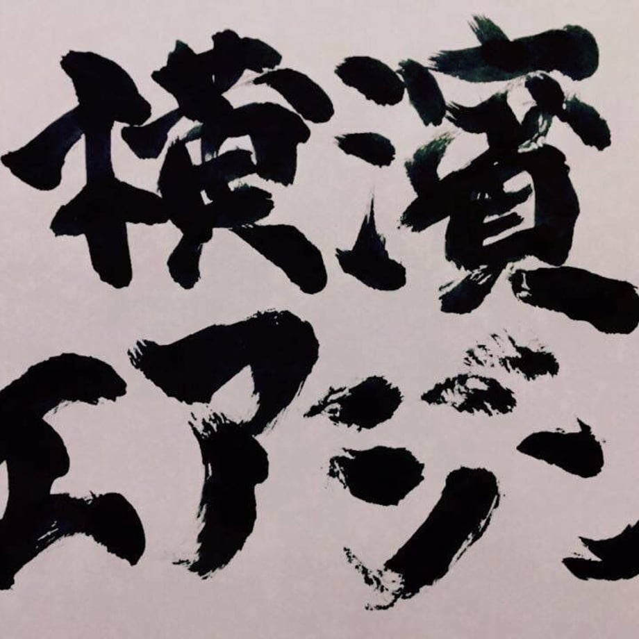 6190a8f53303785b04e02283