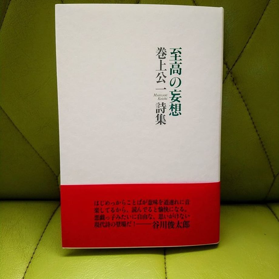 5f06793bec8fd34427643bbb