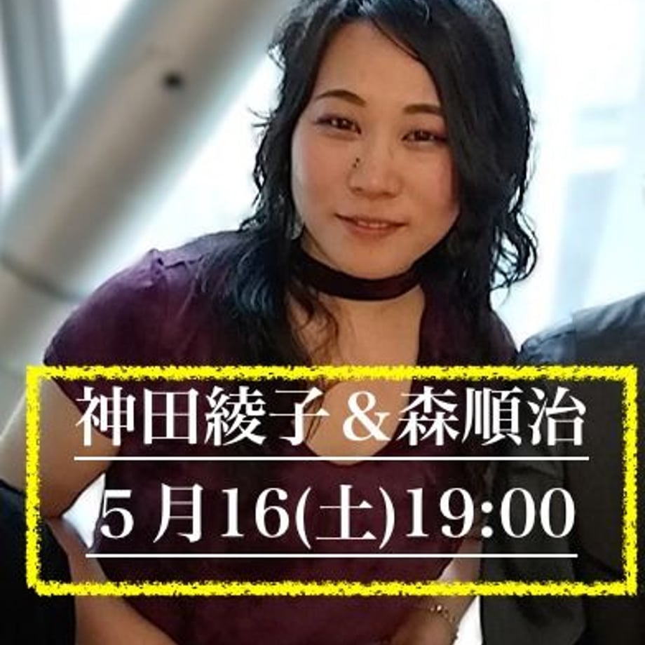 5eb9e682bd21782d9348ebcf