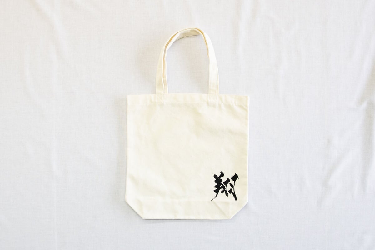 薄紫トートバッグ Amazon | 旅人 トートバッグ レディース ﻿紫の花柄 人気