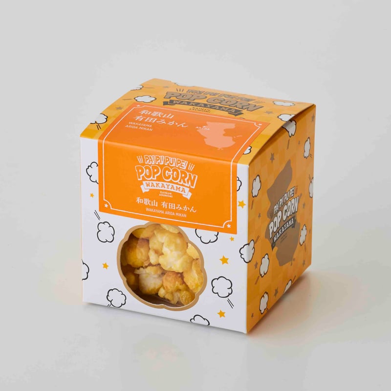 ❤超希少❤AMCシアター限定 パディントン ポップコーン缶✨海外⭐️未発売 ディズニー、スーベニアトング付きやポップコーンを楽しむ新デザインの