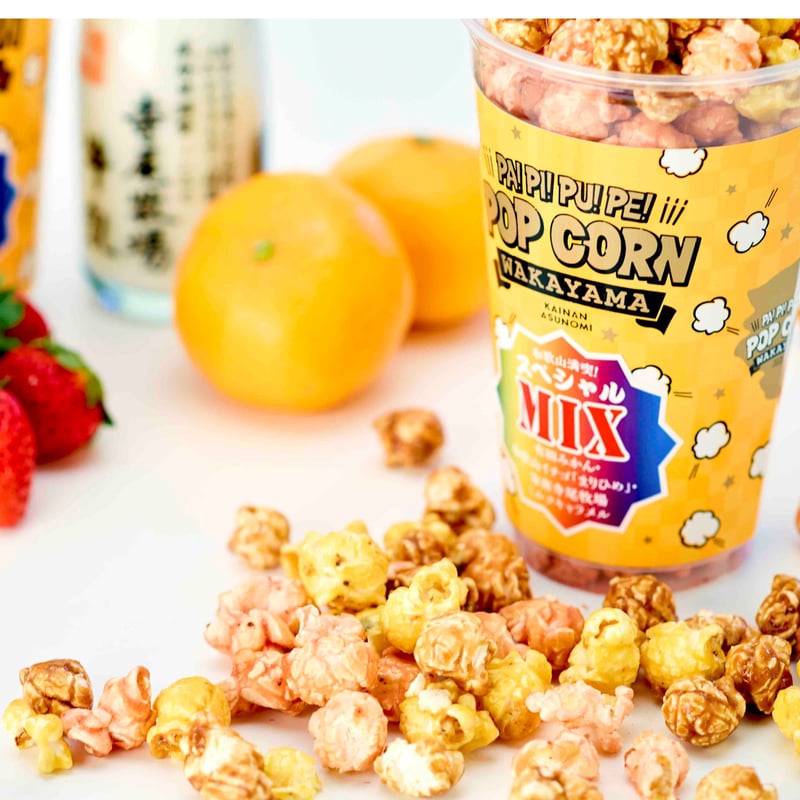 和歌山満喫！スペシャルMIX（カップ）※有田みかん・和歌山イチゴまり