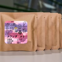 ドリップパック　アソートセット(３種５個入り)