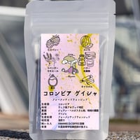 コロンビア ゲイシャ 　浅煎り 100g