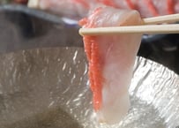 金目鯛のしゃぶしゃぶ（2～4人前）