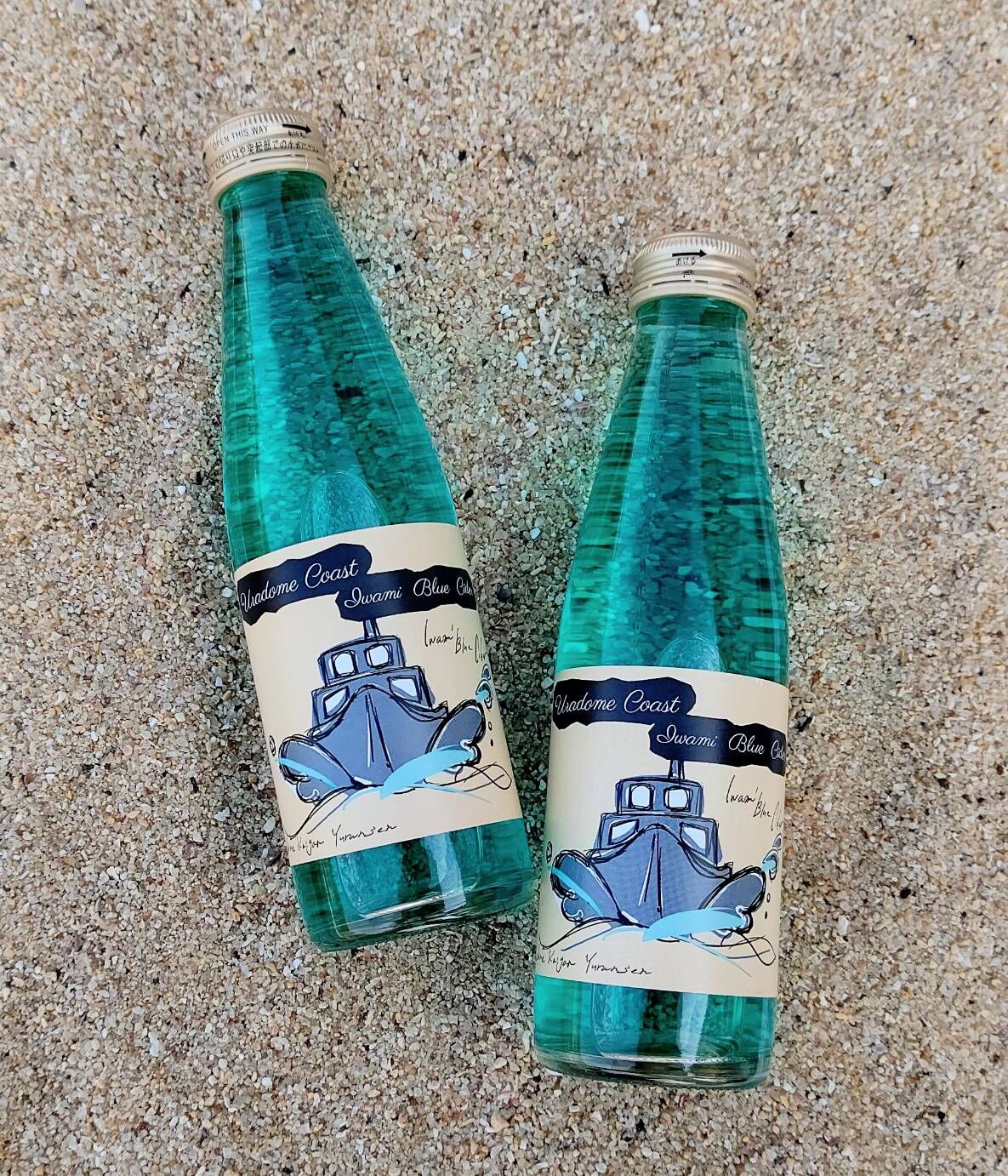 IwamiBlueサイダー | らっきょう屋オンラインSHOP（旧うみいろ