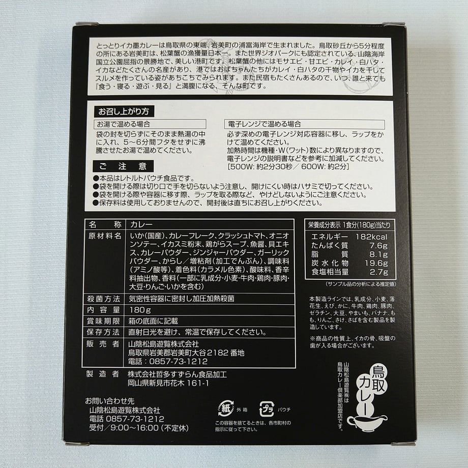 615034fc306ad3782182cf6b