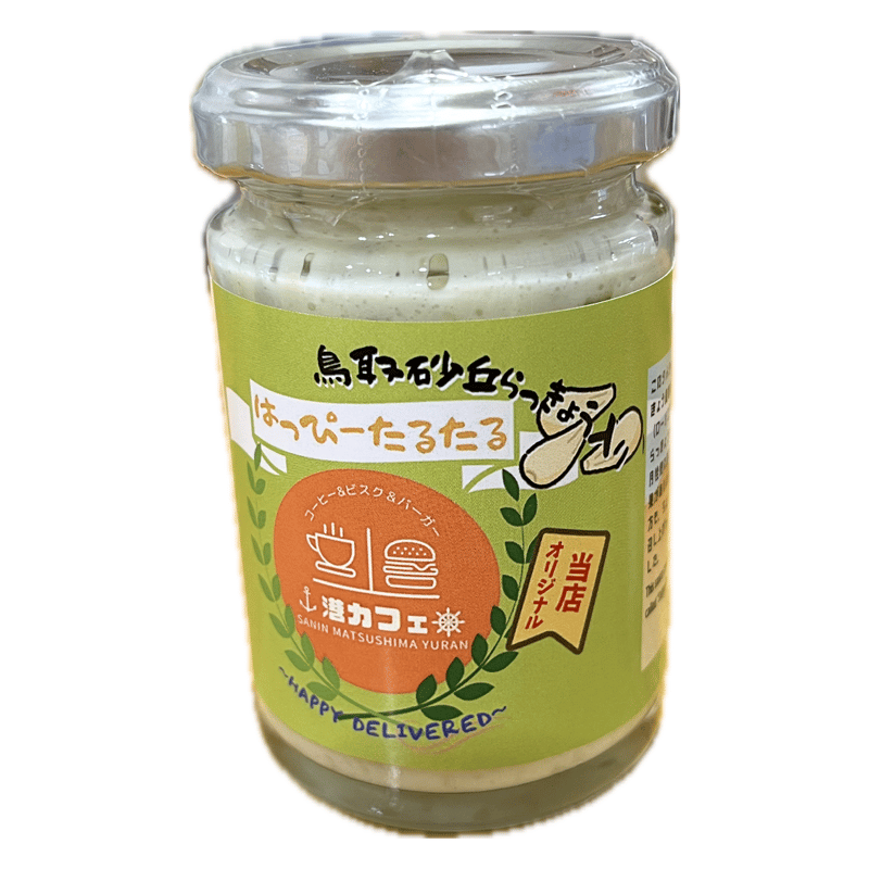 タルタル様専用 タルタル様 ☆専用☆ 6本 たるたるそーす様