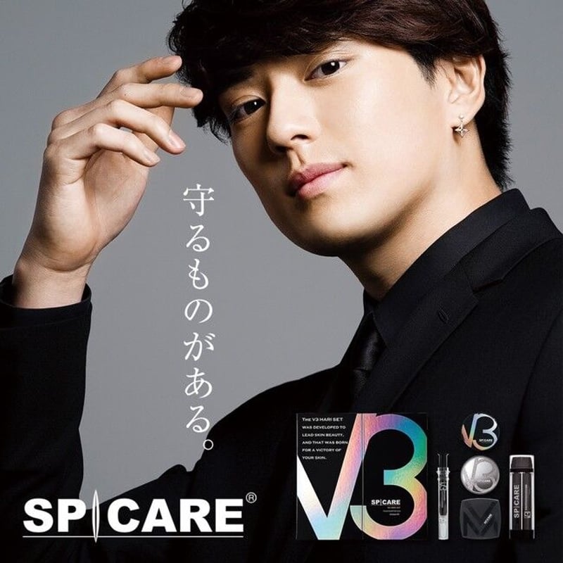 V3 シャイニングファンデーション シ−ズン2 | レゾンオンラインストア