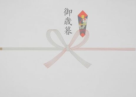 熨斗