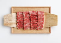 高原黒牛バラ焼肉 　300ｇ