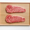 神石牛ロースステーキ 400g(約200g×2枚)