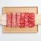 高原黒牛バラ・ロース焼肉セット　500ｇ（バラ250ｇ、ロース250ｇ）