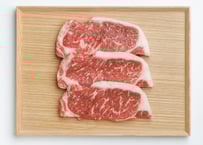 高原黒牛ロースステーキ　600ｇ（約200ｇ×3枚）