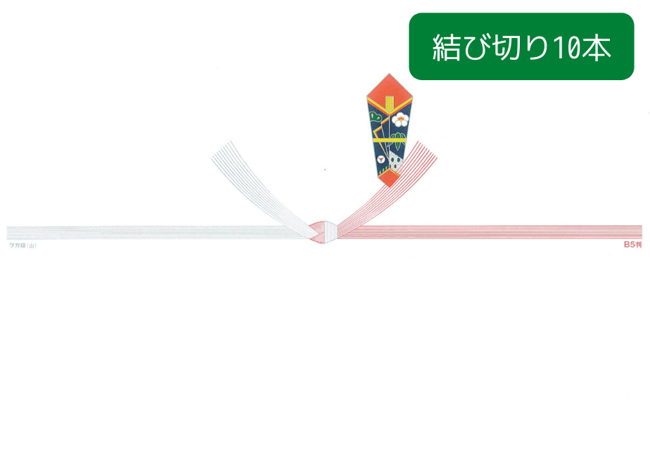 5ee17f11cee9ea0b801f26de