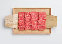 高原黒牛モモ焼肉　 300ｇ