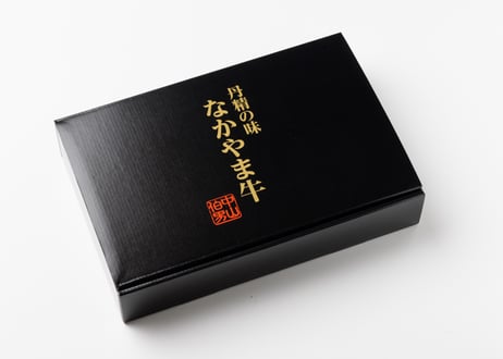 神石牛肩ロースうす切り　500ｇ（250ｇ×2）