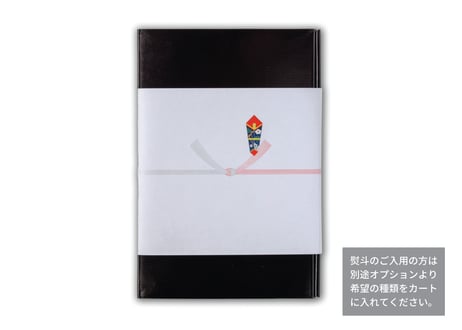 神石牛バラ焼肉 　500ｇ(250g×2）