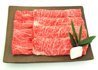 神石牛肩ロースうす切り　500ｇ（250ｇ×2）