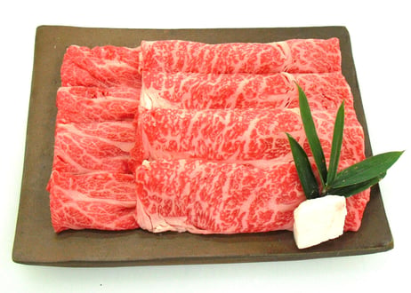 神石牛肩ロースうす切り　500ｇ（250ｇ×2）