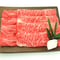 神石牛肩ロースうす切り　500ｇ（250ｇ×2）