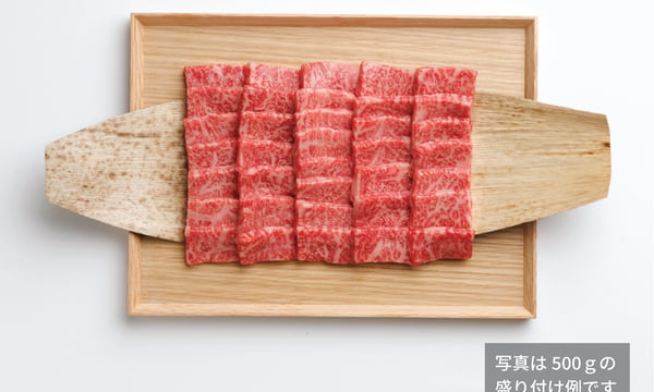 なかやま牧場 牛肉通販