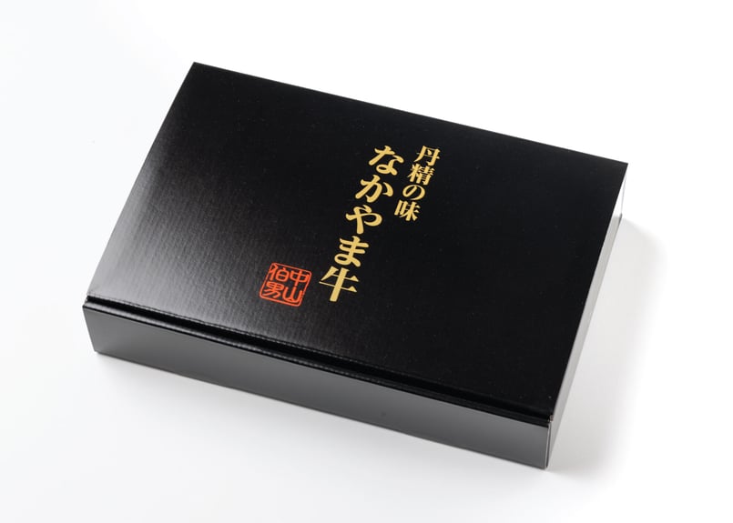 高原黒牛モモ・ロース焼肉セット 500g(モモ250g、ロース250g 高原黒牛モモ・ロース焼肉セット 500g(モモ250g、ロース250g