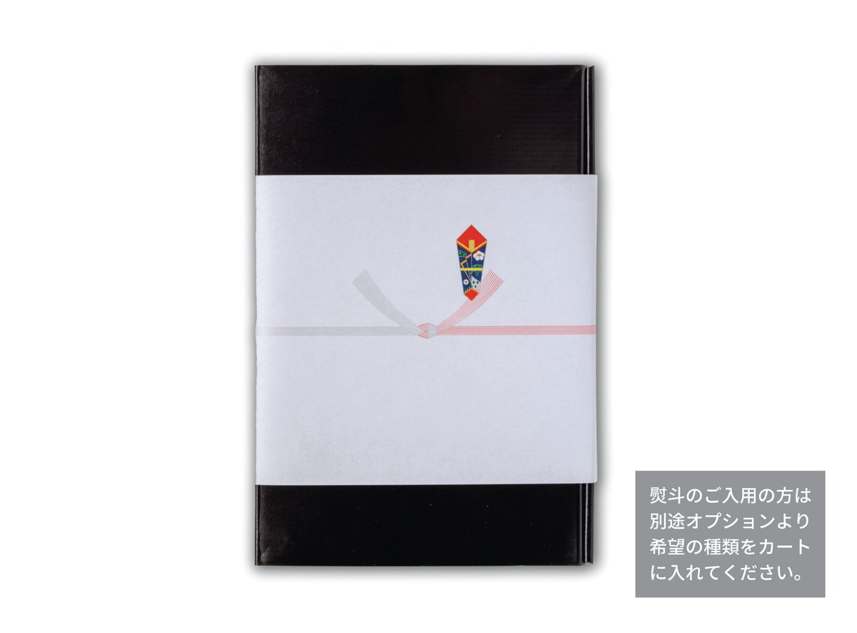 神戸ビーフ大型ポスター縦約65センチ横約55センチでパウチ済み 【公式