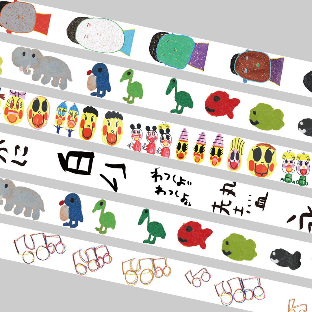 Etoile et Griotte オリジナルマスキングテープ 5本セット 新品 Etoile et Griotte オリジナルマスキングテープ 5本セット 新品