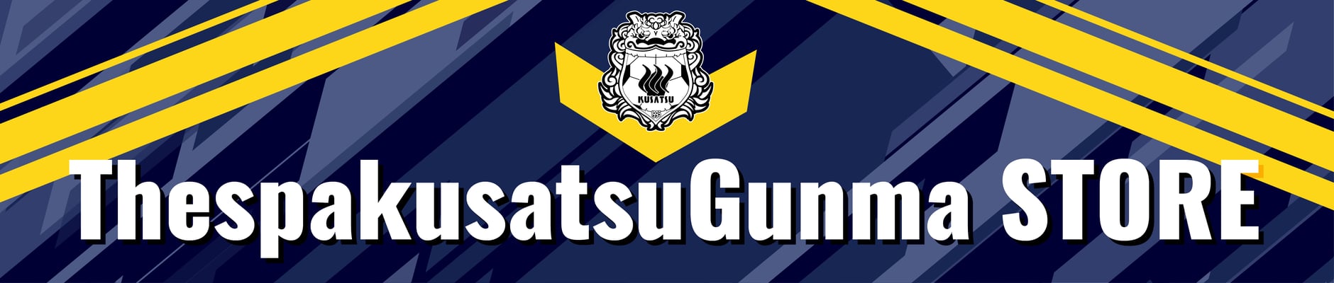 ThespakusatsuGunmaSTORE