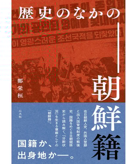 不確実性の人類学 デリバティブ金融時代の言語の失敗  /以文社/アルジュン・アパドゥライ（単行本） 不確実性の人類学:デリバティブ金融時代の言語の失敗