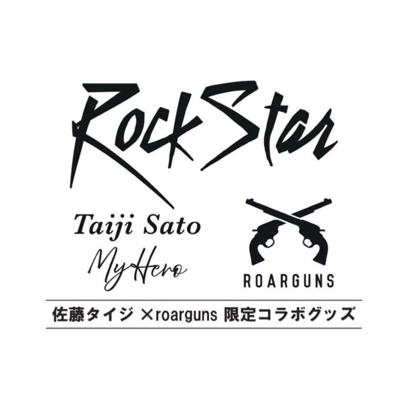 佐藤タイジ × roarguns】限定コラボグッズ Rock Star Tシャツ | smo